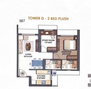 Image of 390 Sq.ft 1 BHK Apartment / Flat for sale in Runwal Codename Enchanted, Thane West, Thane for Rs. 6750000