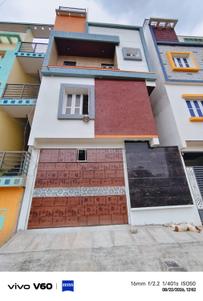 Image of 2000 Sq.ft 4 BHK Independent House for sale in Andrahalli, Bengaluru for Rs. 15000000