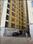 Urbanrise Eternity Phase I Main Image 1