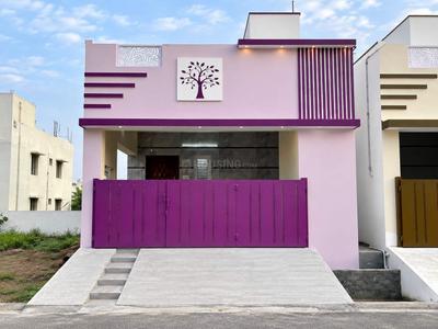 Image of 1350 Sq.ft 2 BHK Independent House for sale in Vaiyampalayam, Coimbatore for Rs. 7000000