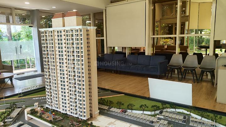 Marathon Nextown Phase 5 Main Image 1