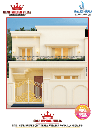 Grah Imperial Villas Phase 1 Main Image 1