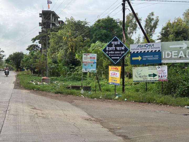 Chandsi plots Main Image 1