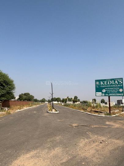 Shri Nath Vihar Main Image 1