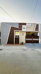 Image of 1200 Sq.ft 2 BHK Independent House for sale in Thudiyalur, Coimbatore for Rs. 7400000