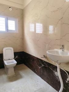 Common Bathroom Four Image of 1653 Sq.ft 9 BHK Independent House for sale in Kogilu Bengaluru for Rs. 34000000
