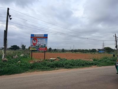 Image of 1200 Sq.ft Residential Plot / Land for sale in Doddaballapura, Bengaluru for Rs. 1558800