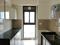 Property Details Video