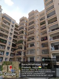 Building Image of 1280 Sq.ft 2 BHK Apartment / Flat for sale in Mangalam Neelkanth Dreamz, Vrindavan Yojana Lucknow for Rs. 8127000