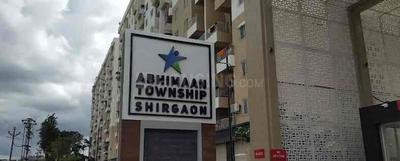 Image of 877 Sq.ft 2 BHK Apartment / Flat for sale in Kohinoor Abhimaan Homes Phase 3, Mamurdi, Pune for Rs. 4800000