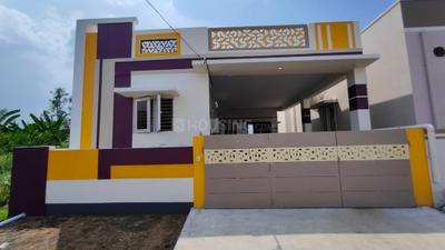 Image of 900 Sq.ft 2 BHK Independent House for sale in Tatibandh, Raipur for Rs. 3890000