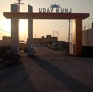 Image of 900 Sq.ft Residential Plot / Land for sale in Modipuram, Meerut for Rs. 2100000