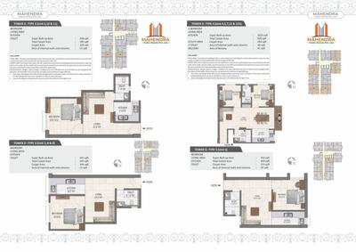 Image of 1775 Sq.ft 3 BHK Apartment / Flat for sale in Paijawa, Patna for Rs. 11537500