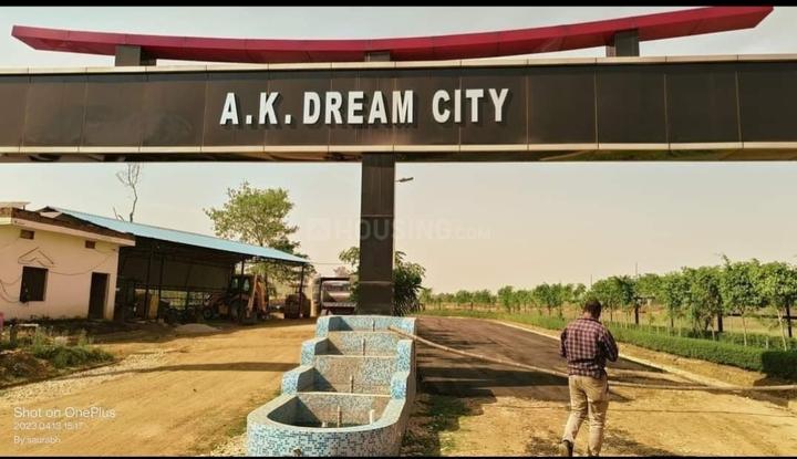 Mirzamurad Main Image 1