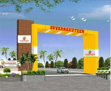 Image of 150 Sq.ft Residential Plot / Land for sale in Suvarnakuteer, Balusupadu, Palnadu for Rs. 1799999