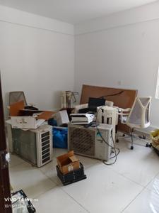 Hall Image of 1678 Sq.ft 3 BHK Apartment / Flat for sale in Begumpet Hyderabad for Rs. 16700000