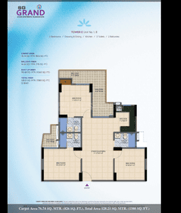 Image of 1330 Sq.ft 2 BHK Builder Floor for sale in VVIP Mangal, Raj Nagar Extension, Ghaziabad for Rs. 14000000