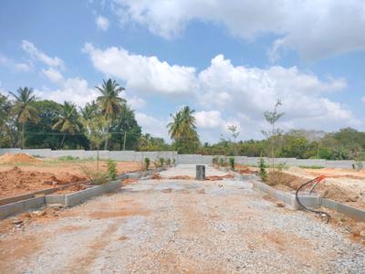 Image of 1200 Sq.ft Residential Plot / Land for sale in Nelamangala, Bengaluru for Rs. 7795000