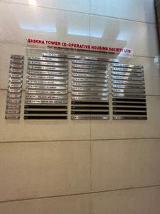 Image of 1300 Sq.ft 2 BHK Apartment / Flat for rent in Shikha Tower, Kopar Khairane, Navi Mumbai for Rs. 50000