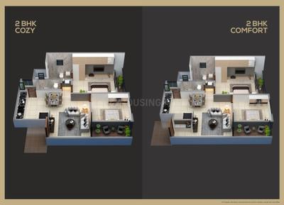 Image of 937 Sq.ft 2 BHK Apartment / Flat for sale in Shevi Utopia Gold, Moshi, Pune for Rs. 7350000