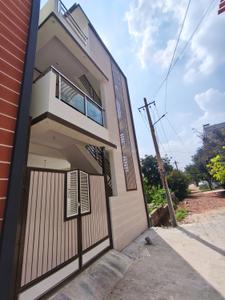 Image of 1700 Sq.ft 3 BHK Independent House for sale in Margondanahalli, Bengaluru for Rs. 11500000