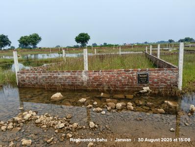 Image of 900 Sq.ft Residential Plot / Land for sale in Chilla Gauhani, Allahabad for Rs. 600000