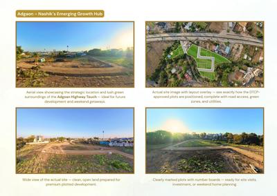 Image of 1287 Sq.ft Residential Plot / Land for sale in Adgaon, Nashik for Rs. 4862340