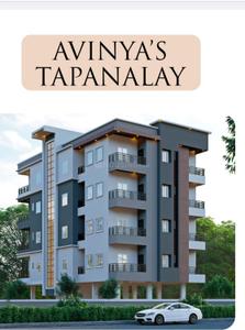 Image of 1385 Sq.ft 3 BHK Apartment / Flat for sale in Lal Ganesh, Guwahati for Rs. 6500000