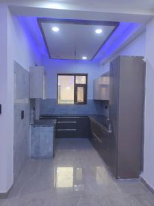 Kitchen Image of 3800 Sq.ft 4 BHK Builder Floor for sale in Sector 37 Faridabad for Rs. 36500000
