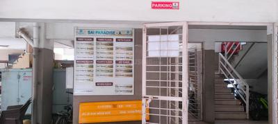 Image of 920 Sq.ft 2 BHK Apartment / Flat for sale in Daksh Sai Paradise , Pathardi Phata, Nashik for Rs. 3900000