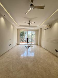 Living Room Image of 2250 Sq.ft 4 BHK Builder Floor for sale in East Of Kailash New Delhi for Rs. 105000000