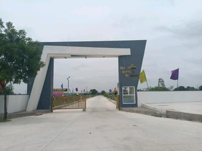 Image of 151 Sq.ft Residential Plot / Land for sale in Medchal, Secunderabad for Rs. 2132504