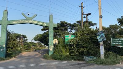 Residential Plot