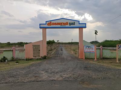 Main Entrance Image of 980 Sq.ft Residential Plot / Land for sale in Mahindra World City Chennai for Rs. 1469026