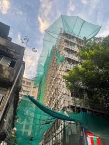 Image of 534 Sq.ft 1 BHK Apartment / Flat for sale in Matunga West, Mumbai for Rs. 16000000