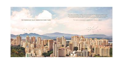 Image of 430 Sq.ft 1 BHK Apartment / Flat for sale in Raunak Maximum City, Thane West, Thane for Rs. 5600000