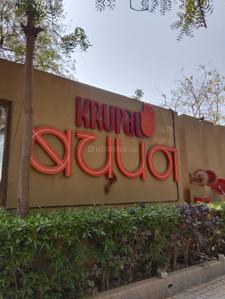 Image of 1435 Sq.ft 3 BHK Apartment / Flat for sale in Narayan Krupal Bachpan, Shela, Ahmedabad for Rs. 7500000