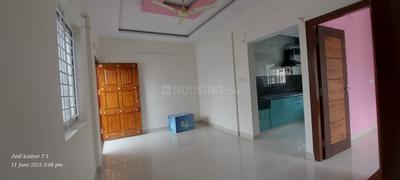 Hall Image of 750 Sq.ft 1 BHK Builder Floor for rent in Mahadevapura Bengaluru for Rs. 23000