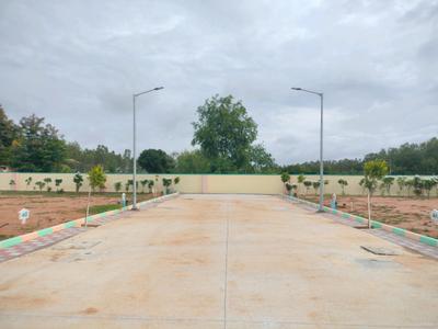 Image of 1500 Sq.ft Residential Plot / Land for sale in Hoskote, Bengaluru for Rs. 5248100