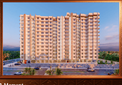 Image of 886 Sq.ft 2 BHK Apartment / Flat for sale in Clone Tiara, Alandi, Pune for Rs. 5000000