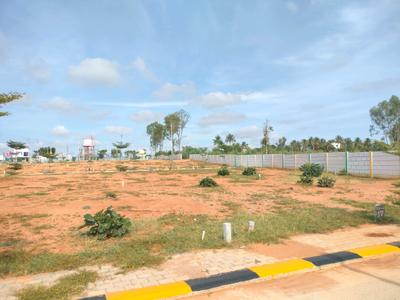 Image of 1500 Sq.ft Residential Plot / Land for sale in Nelamangala, Bengaluru for Rs. 6898200