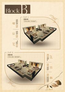 Image of 1163 Sq.ft 3 BHK Apartment / Flat for sale in Gopalmath, Durgapur for Rs. 4070500