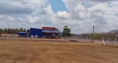 Image of 15000 Sq.ft Residential Plot / Land for sale in Ammapettai, Tiruchirappalli for Rs. 45000000