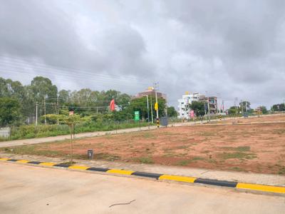 Image of 1200 Sq.ft Residential Plot / Land for sale in Nelamangala, Bengaluru for Rs. 5130000