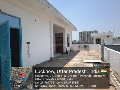 Balcony Image of 1300 Sq.ft 3 BHK Independent House for rent in Wing Lucknow Greens Plots, Sultanpur Road Lucknow for Rs. 17000