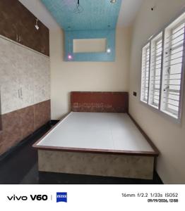Bedroom Image of 2000 Sq.ft 5 BHK Independent House for sale in Andrahalli Bengaluru for Rs. 15000000