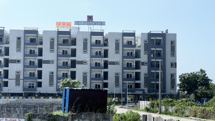 Narsingi Main Image 1