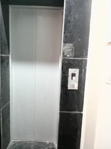 Kitchen Image of 1200 Sq.ft 2 BHK Builder Floor for rent in Sector 46 Gurgaon for Rs. 47000