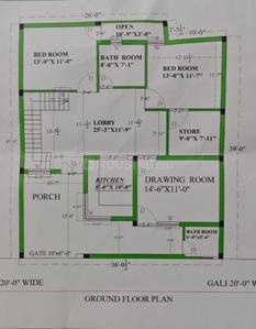 Image of 1515 Sq.ft Residential Plot / Land for sale in Batala, Gurdaspur for Rs. 1300000
