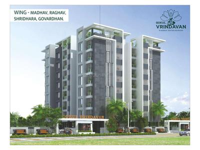 Image of 1400 Sq.ft 3 BHK Apartment / Flat for sale in Pankaj Gokul Vrindavan Wing Madhav, KT Nagar, Nagpur for Rs. 4799000